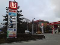 Imagine atasata: Lukoil 16.jpg